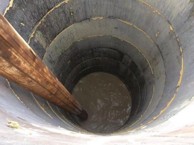Wasserdichte Gummibänder RX-2030 für Betonverbindungen 400% Schwellung Hydrophiler Streifen 7